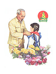 doi1.jpg